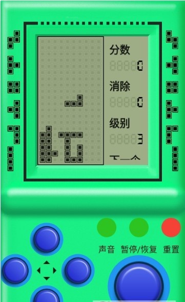 街机游戏厅v2.0.0 安卓版