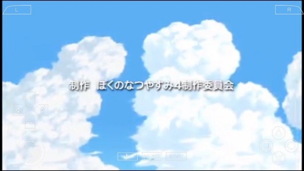 我的暑假4游戏