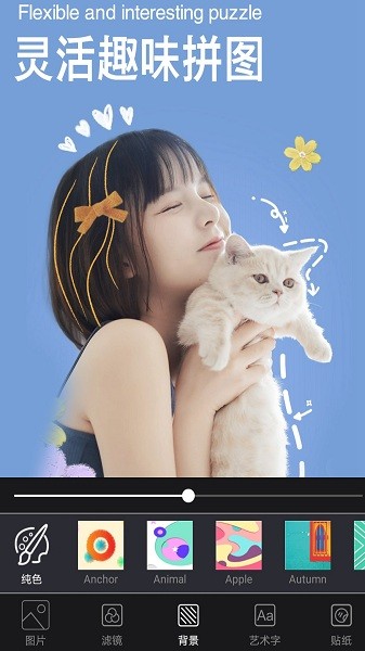 萌甜相机app下载