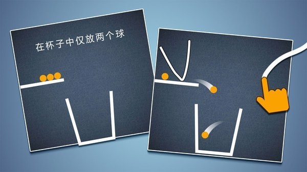 脑洞模拟器最新版v1.0.1 安卓版