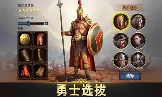 泰拉贝尔手游v1.250.268 安卓版
