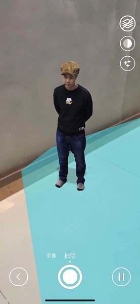 追光魔方全息影像拍摄软件免费版app下载
