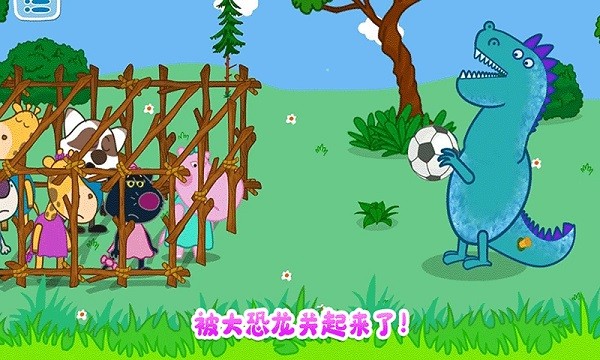 佩奇城堡恐龙冒险官方最新版v2.2 安卓版