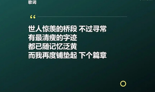 lyricify下载