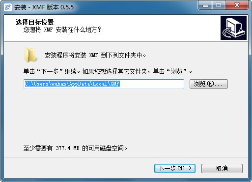 小蜜蜂云工作平台v0.5.7 官方版