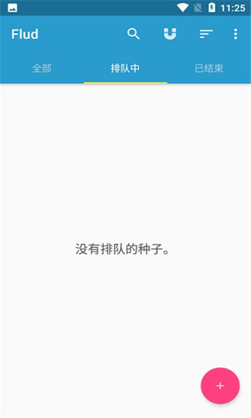 Flud种子客户端手机版下载器v1.8.3.1 安卓版