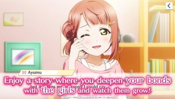 loveliveas国际服v2.2.0 安卓版