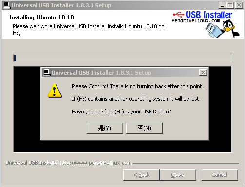 Universal USB Installer怎么用