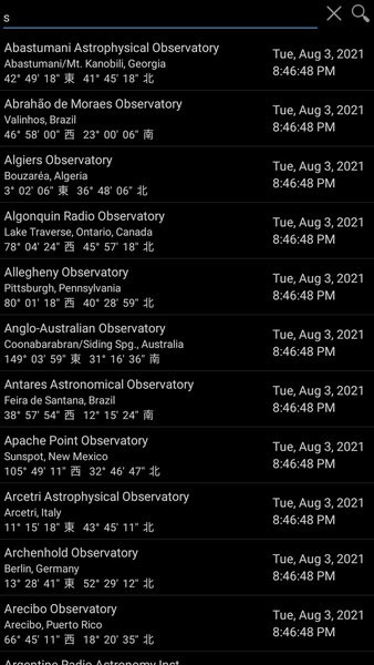 Mobile Observatory(移动天文台)v2.64 安卓版