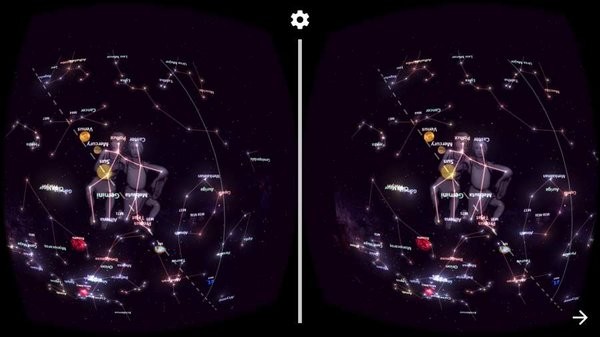 星象跟踪仪VRv1.2.1 安卓版