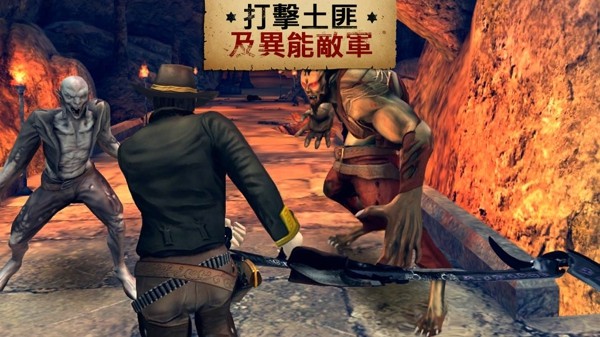 六发左轮官方正版v2.9.8a 安卓最新版
