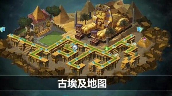 植物大战僵尸2纯情版游戏下载
