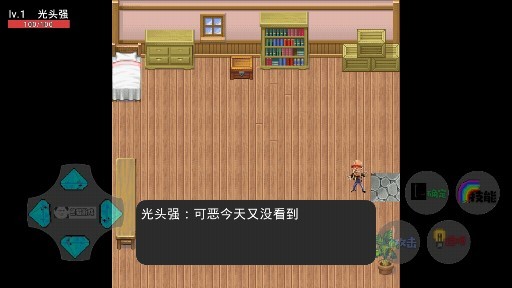 狗熊岭生化危机v21.03.141134 安卓版