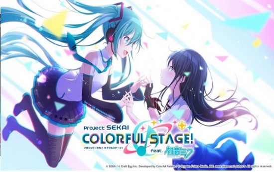 初音未来新节奏官方版v1.0 安卓版