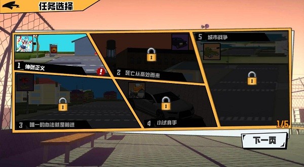 樱花少女校园模拟器中文版(SAKURA SchoolSimulator)v1.038.90 安卓版