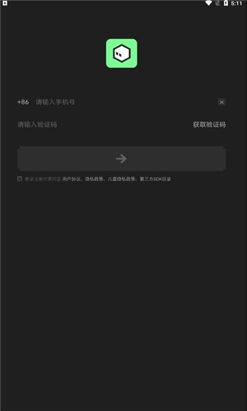 闹闹社区app