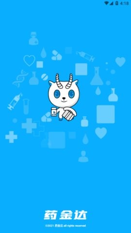 药金达手机版v1.3.2安卓版