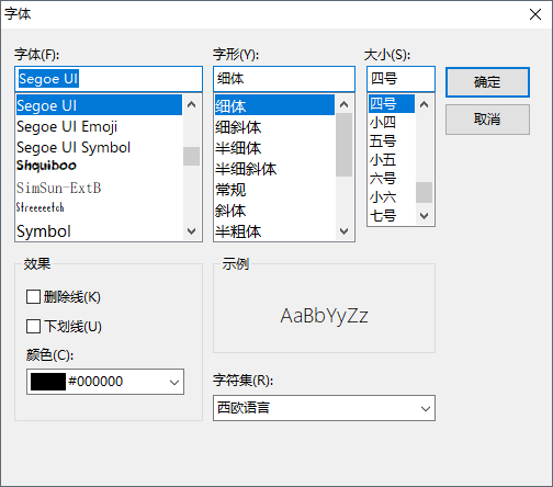 Reader阅读器