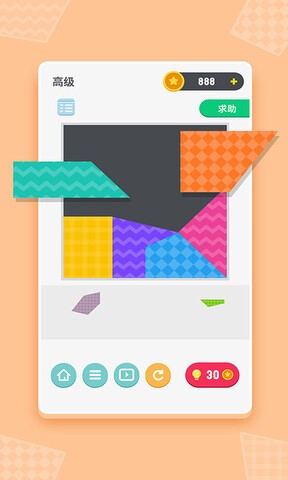 休闲小游戏盒子appv1.0.17 安卓版