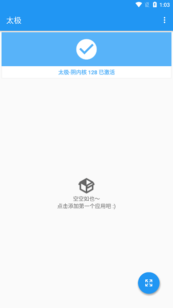 原神特别版本