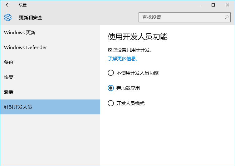 Window10/11系统解码8K视频扩展v1.0.42042.0 官方提取版