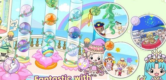 吉壁公主城堡完整版v2.0.1 安卓版