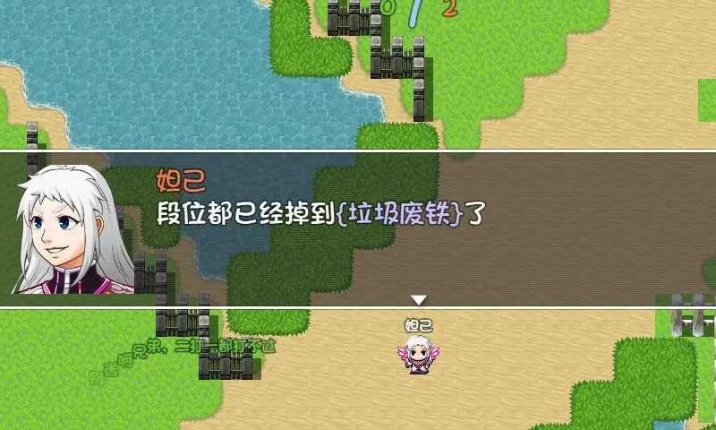 王者农药1v9游戏v0.0.1 安卓版