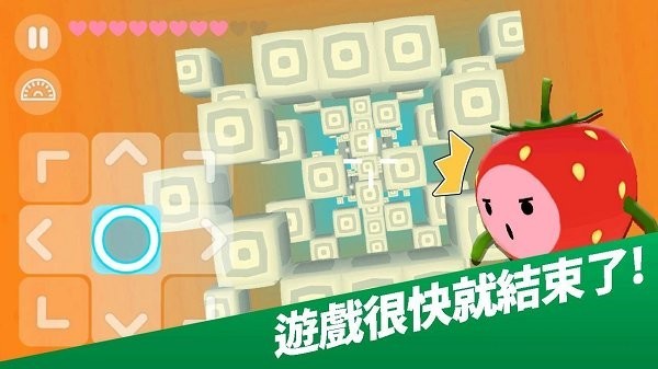 跳水大师手游v1.1.0 安卓版