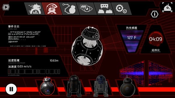 Star Wars Droids App by Spherov1.7.2.4 安卓版