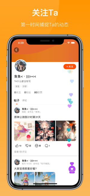 233乐园旧版安装