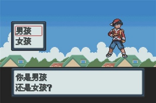 口袋妖怪魂银493中文版