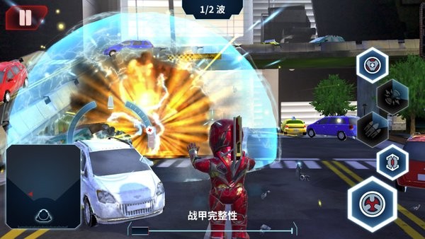 钢铁侠MK50机器人appv1.0.6 安卓版