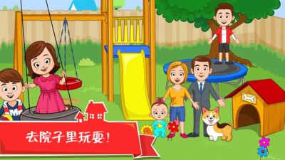 冀云丰南官方版v1.7.5 安卓版