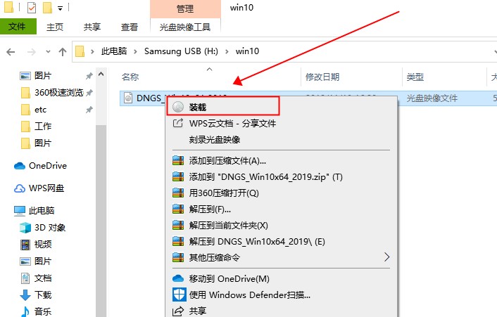 不忘初心Windows10