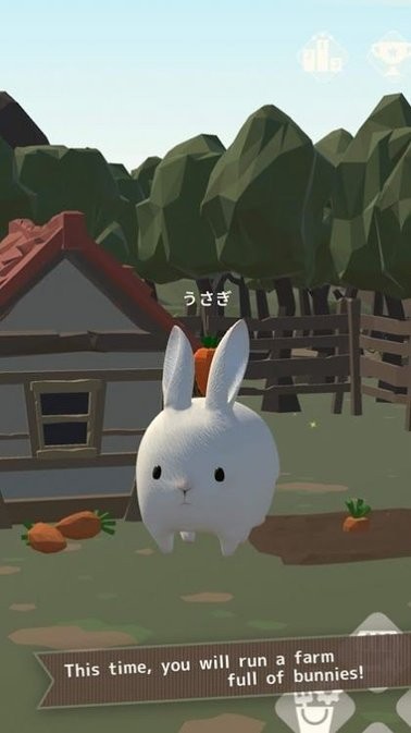 兔子太可爱了中文版v1.3 安卓版