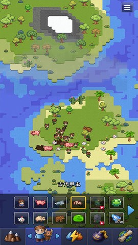 沙盒神模拟器最新版v1.4.3 安卓版
