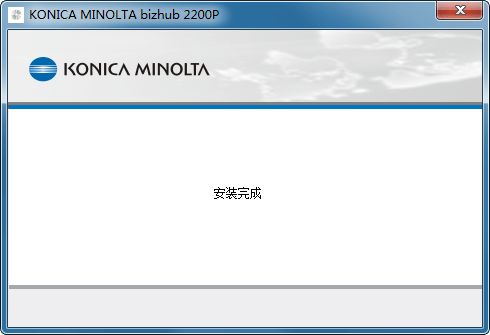 bizhub 2200p驱动