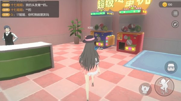 养了个猫单机版vT.0.19.38(2204251506) 安卓版