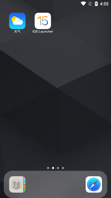 ioslauncher15中文版v5.1.9 安卓版
