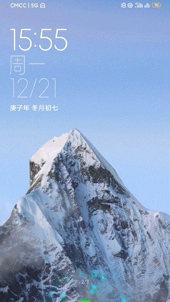 小米雪山超级壁纸appv2.6.260 安卓版