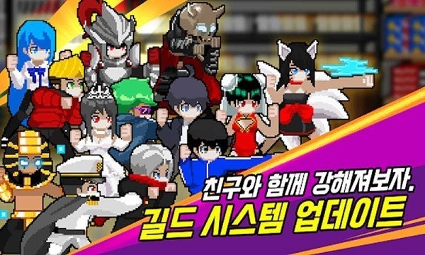 杀手伊尔金v0.0.66400 安卓版