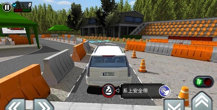 汽车驾校模拟游戏v3.13.4 安卓版