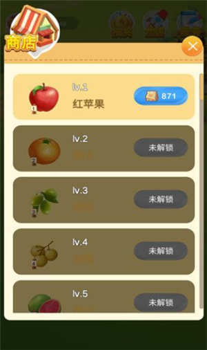 果园大亨最新版v1.0.0 安卓版