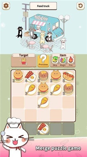 猫咪合并咖啡馆Cat Merge Cafev1.17 安卓版