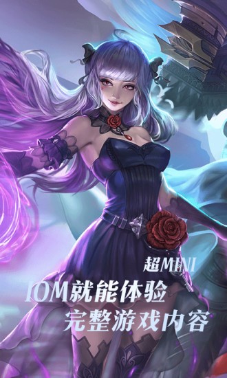 完美世界云游戏app下载