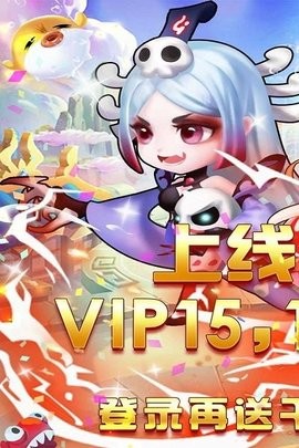 游艺传奇官方版v1.0.0 安卓版