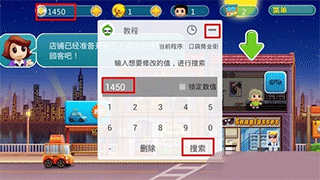 葫芦侠正版下载安装