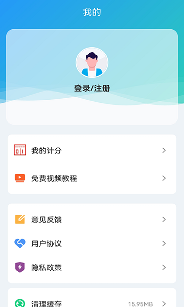 金博体育下载