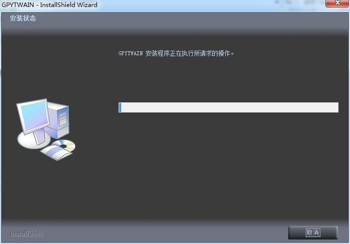 汉王e1190pro高拍仪驱动免费版v15.0.0.498 最新版