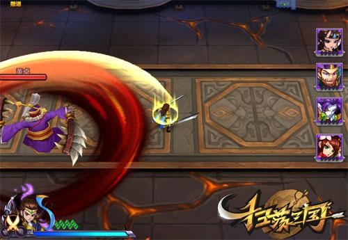 扫荡三国福利版v1.1.43 安卓vip版